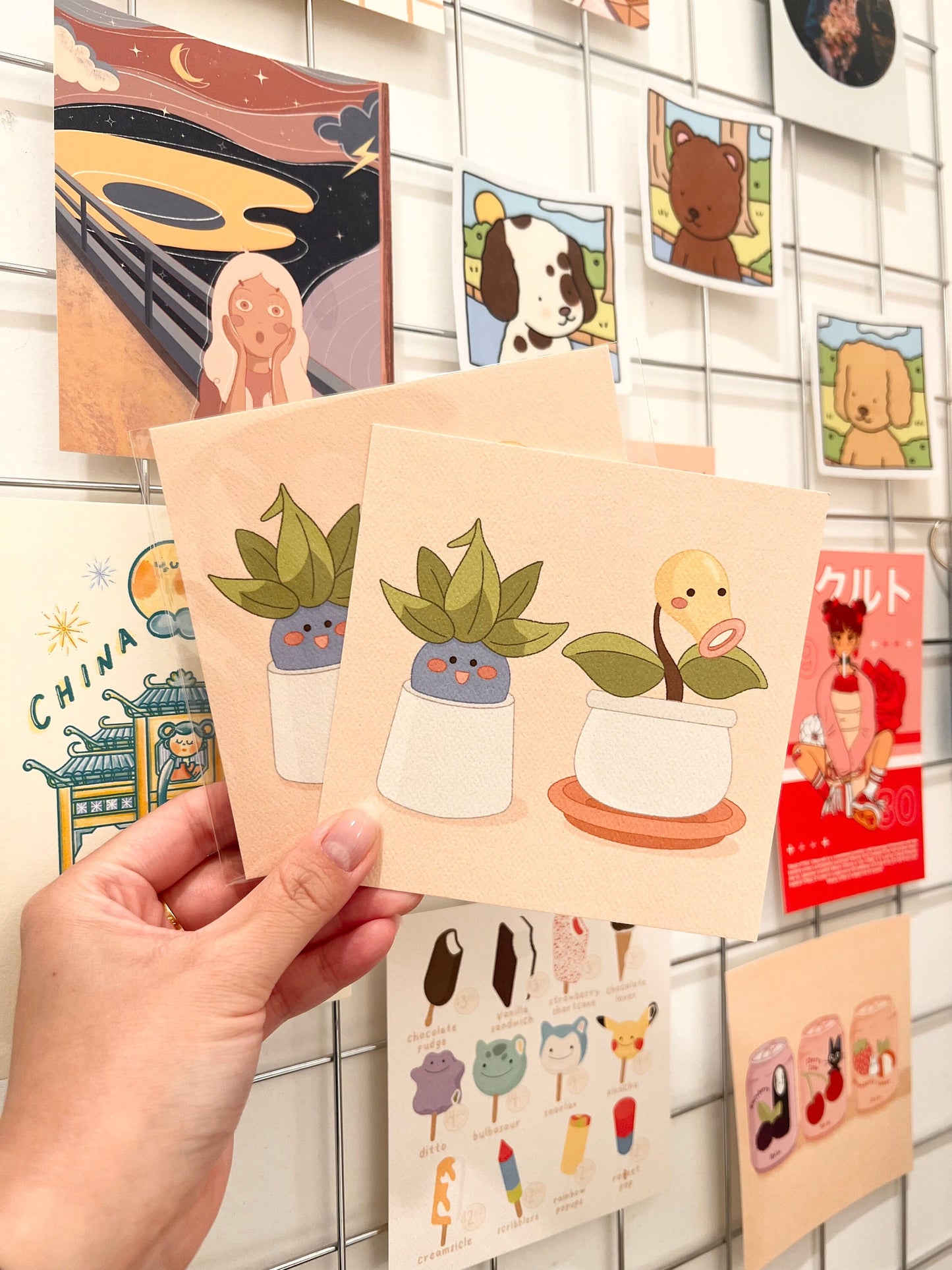 Plants Art Print